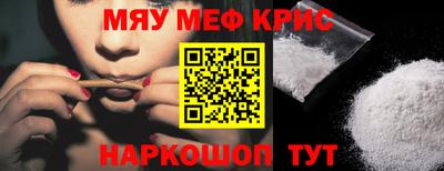 твердый Краснокаменск