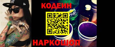 соль курить ск Краснознаменск