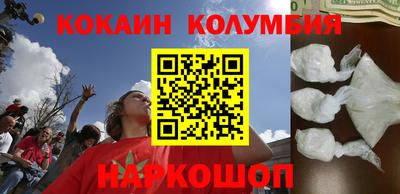 альфа пвп VHQ Краснодар