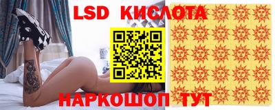 соль курить ск Краснознаменск