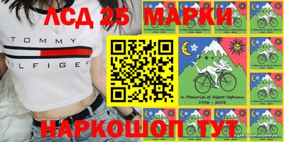 альфа пвп VHQ Краснодар