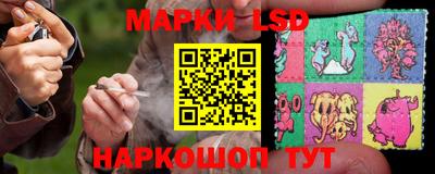 соль курить ск Краснознаменск