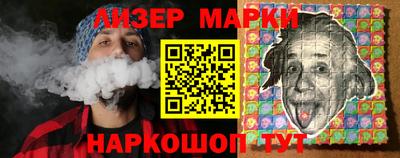 твердый Краснокаменск