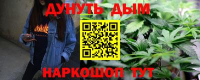 твердый Краснокаменск