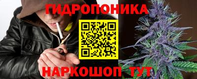альфа пвп VHQ Краснодар