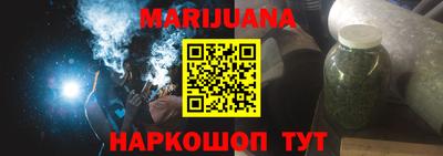 альфа пвп VHQ Краснодар