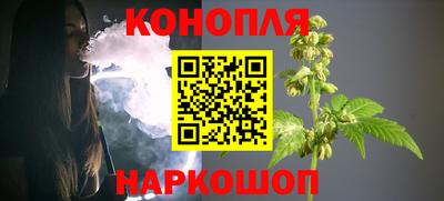 соль курить ск Краснознаменск