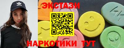 альфа пвп VHQ Краснодар