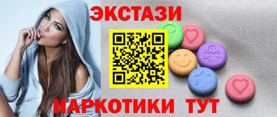 твердый Краснокаменск