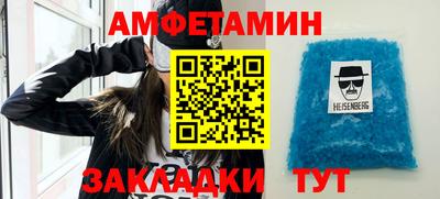соль курить ск Краснознаменск