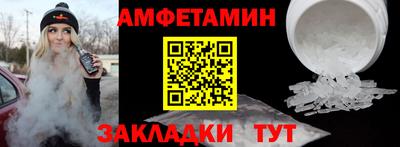 соль курить ск Краснознаменск