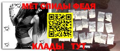 твердый Краснокаменск