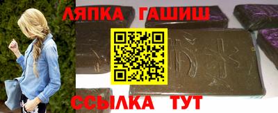 альфа пвп VHQ Краснодар