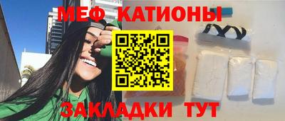 твердый Краснокаменск